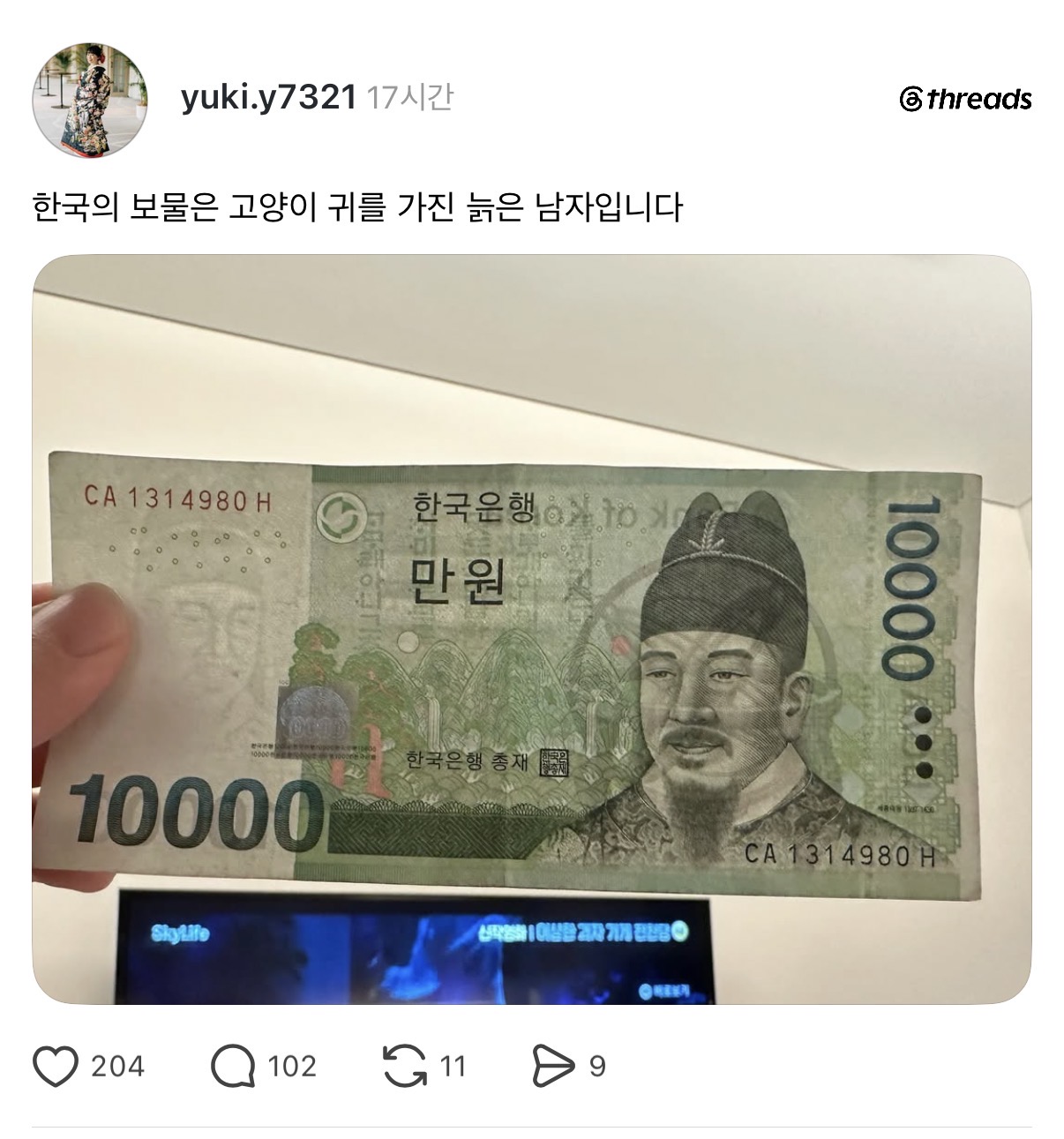 게시물 이미지