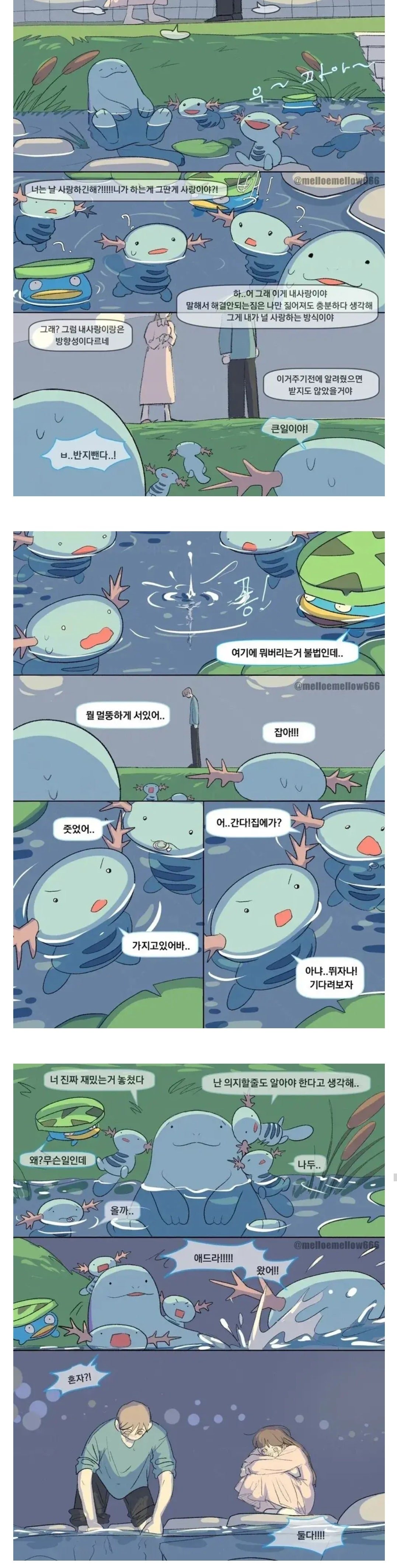 게시물 이미지