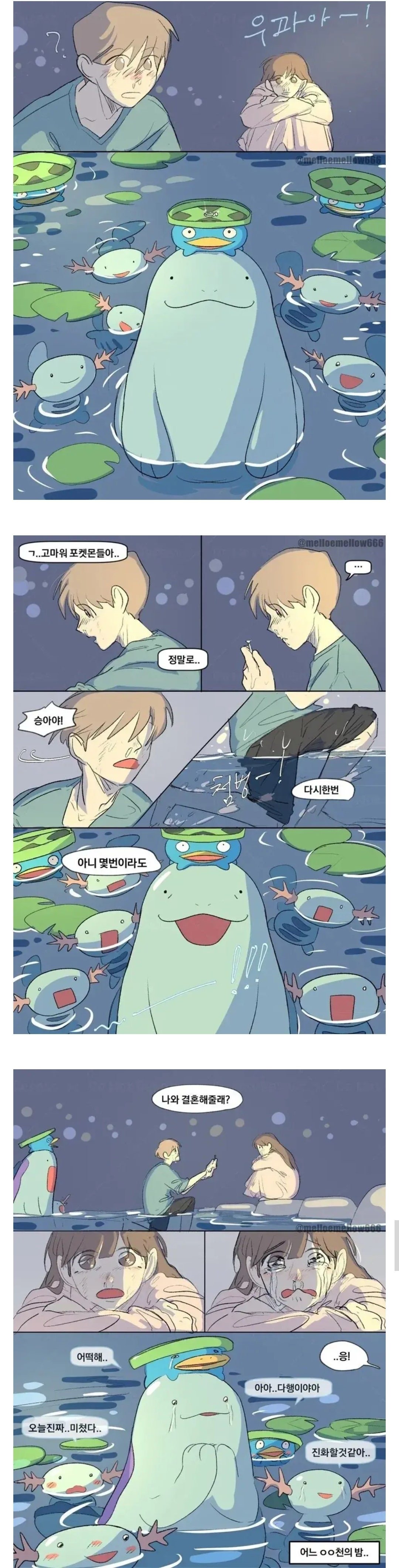 게시물 이미지