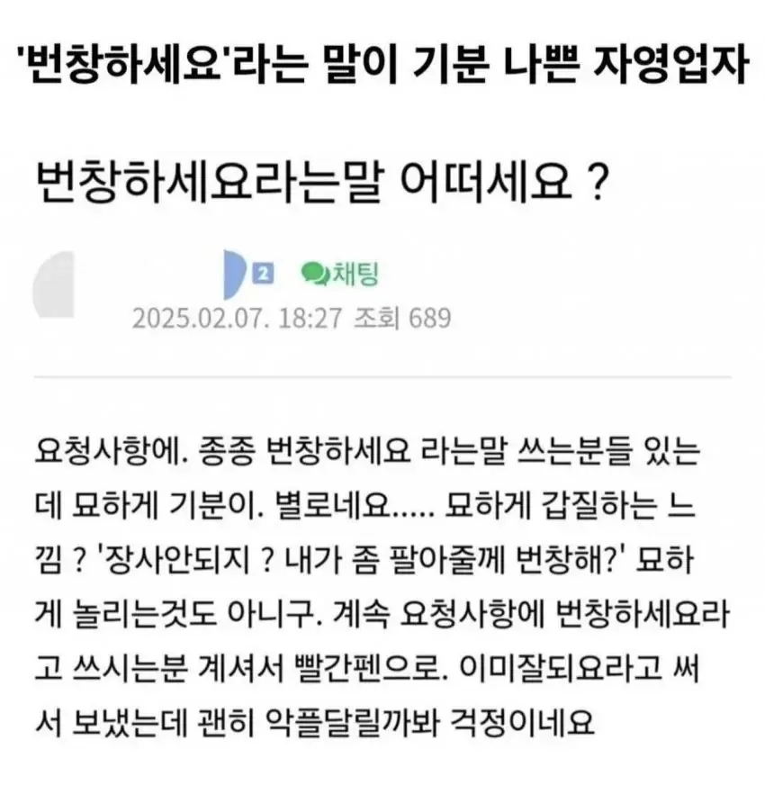 게시물 이미지