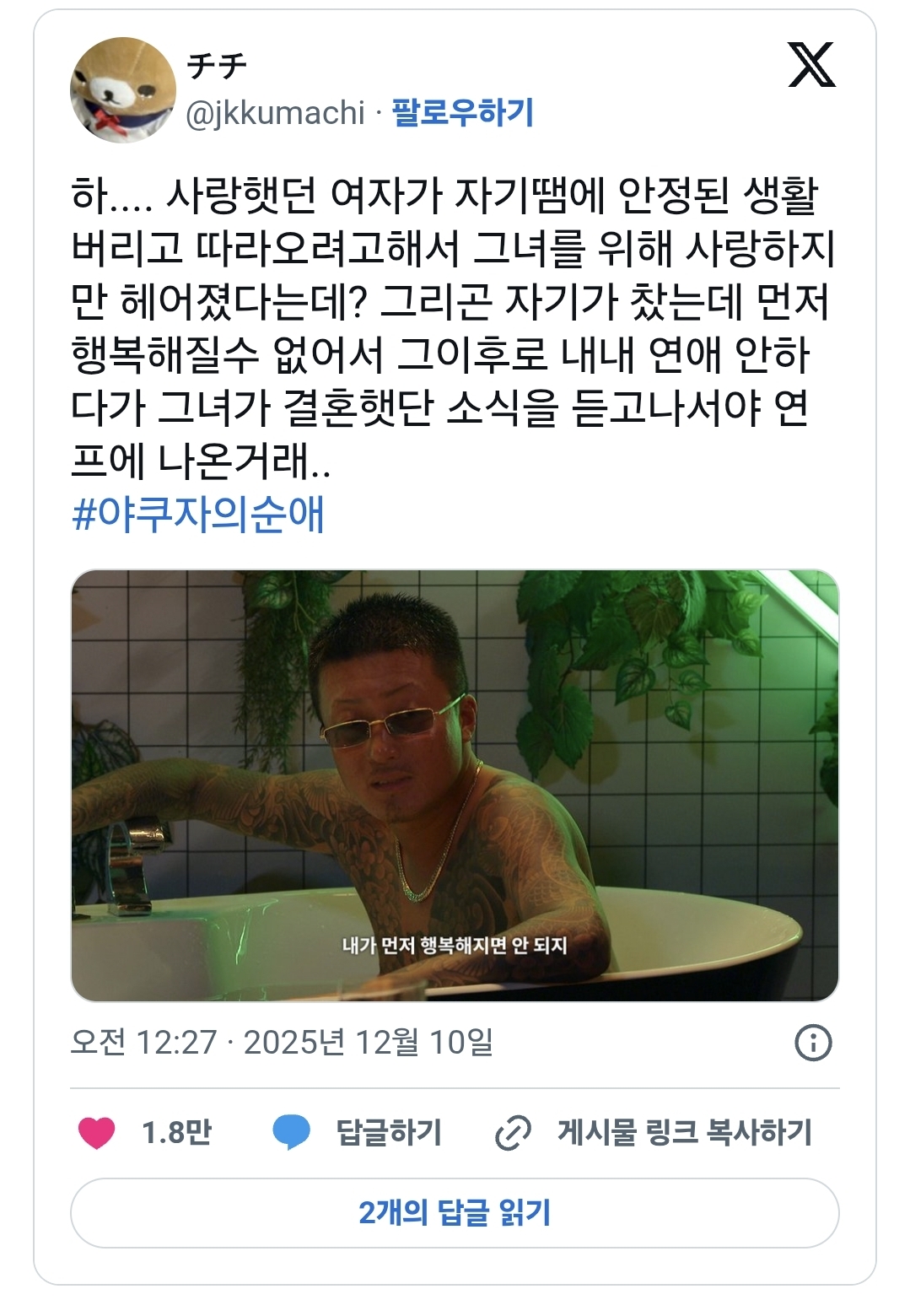 게시물 이미지