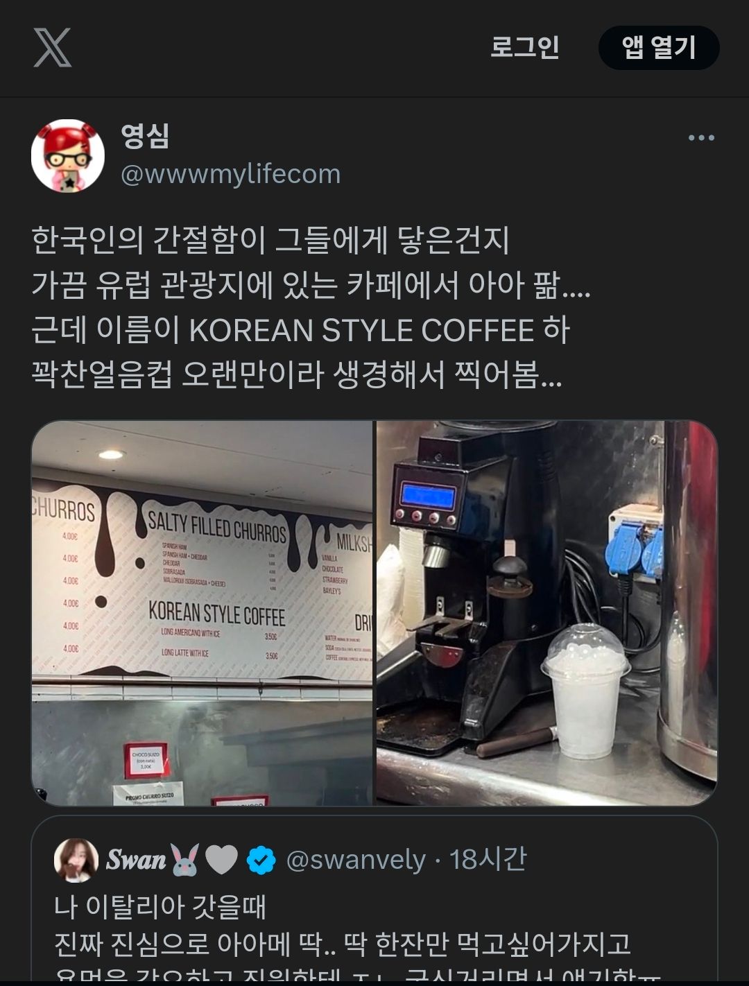 게시물 이미지