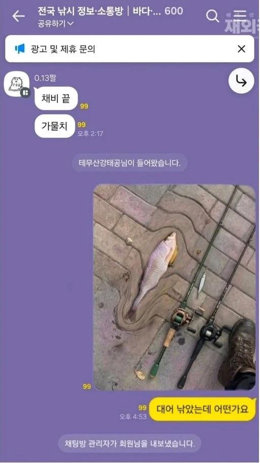 게시물 이미지