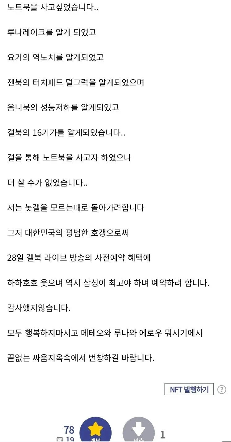 게시물 이미지