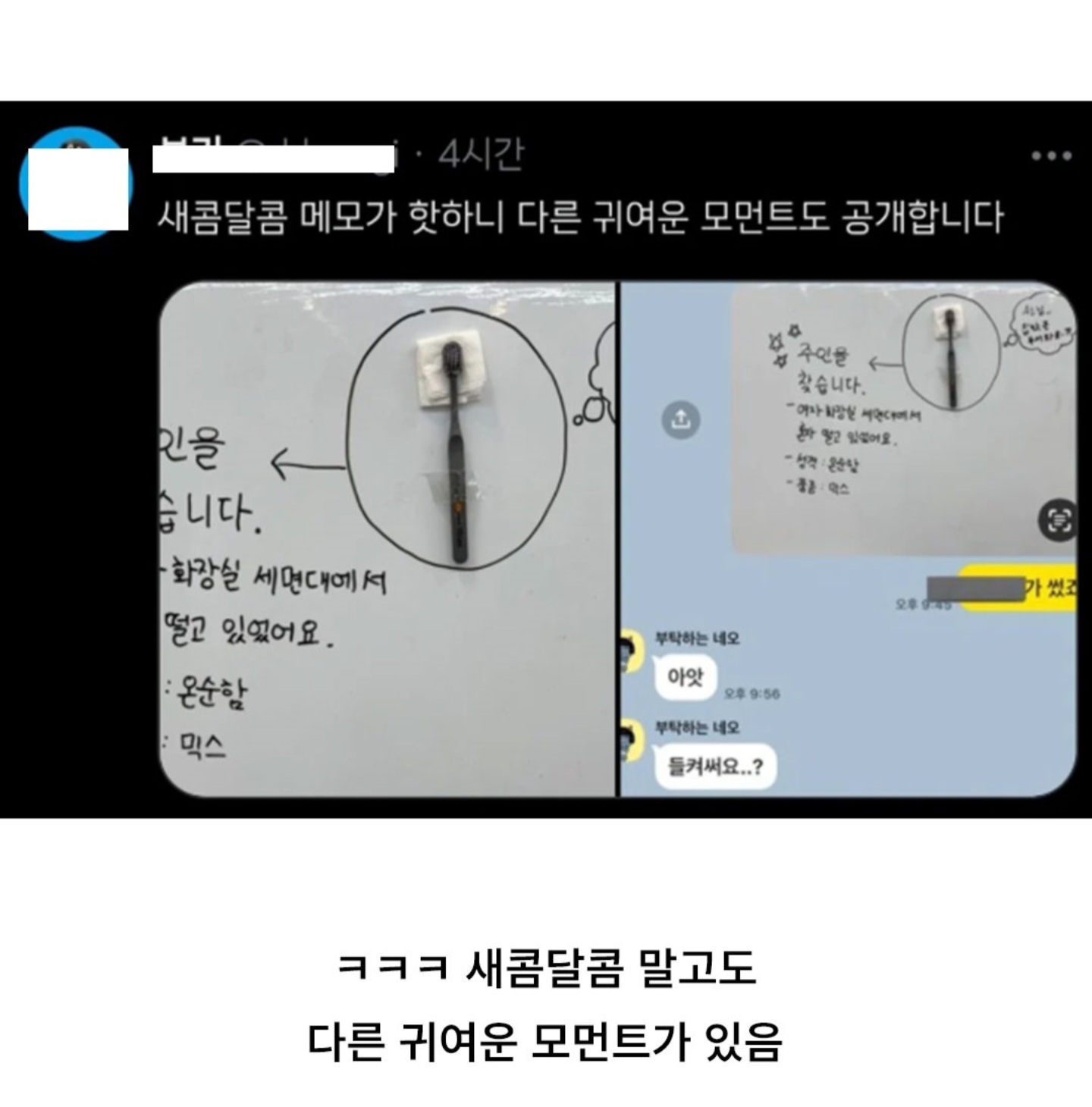 게시물 이미지