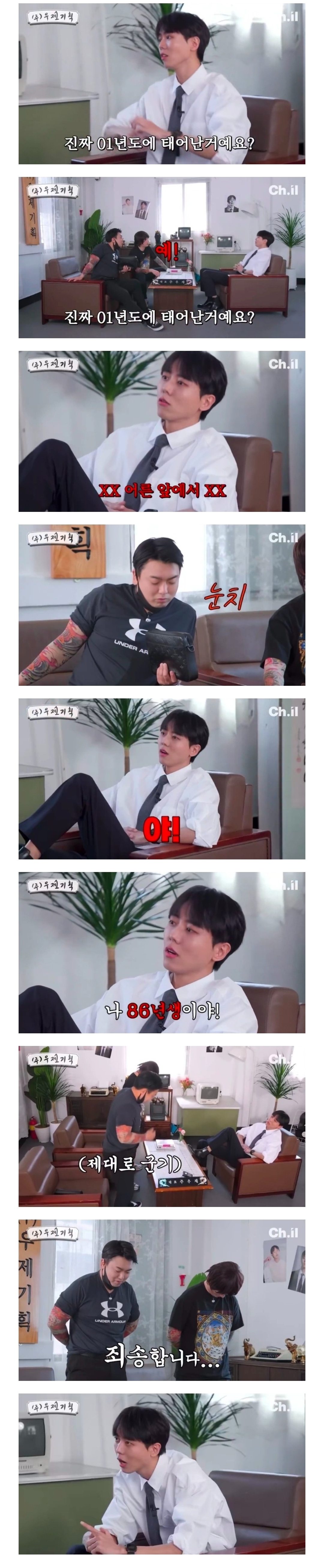 게시물 이미지