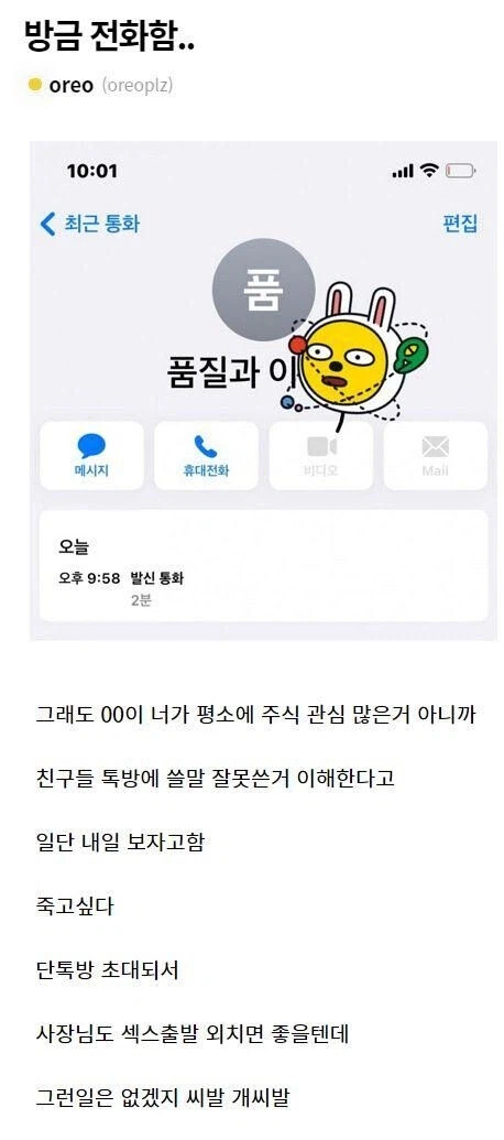 게시물 이미지