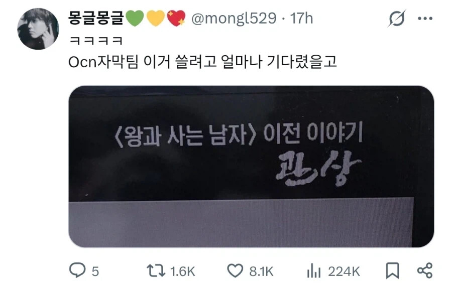게시물 이미지