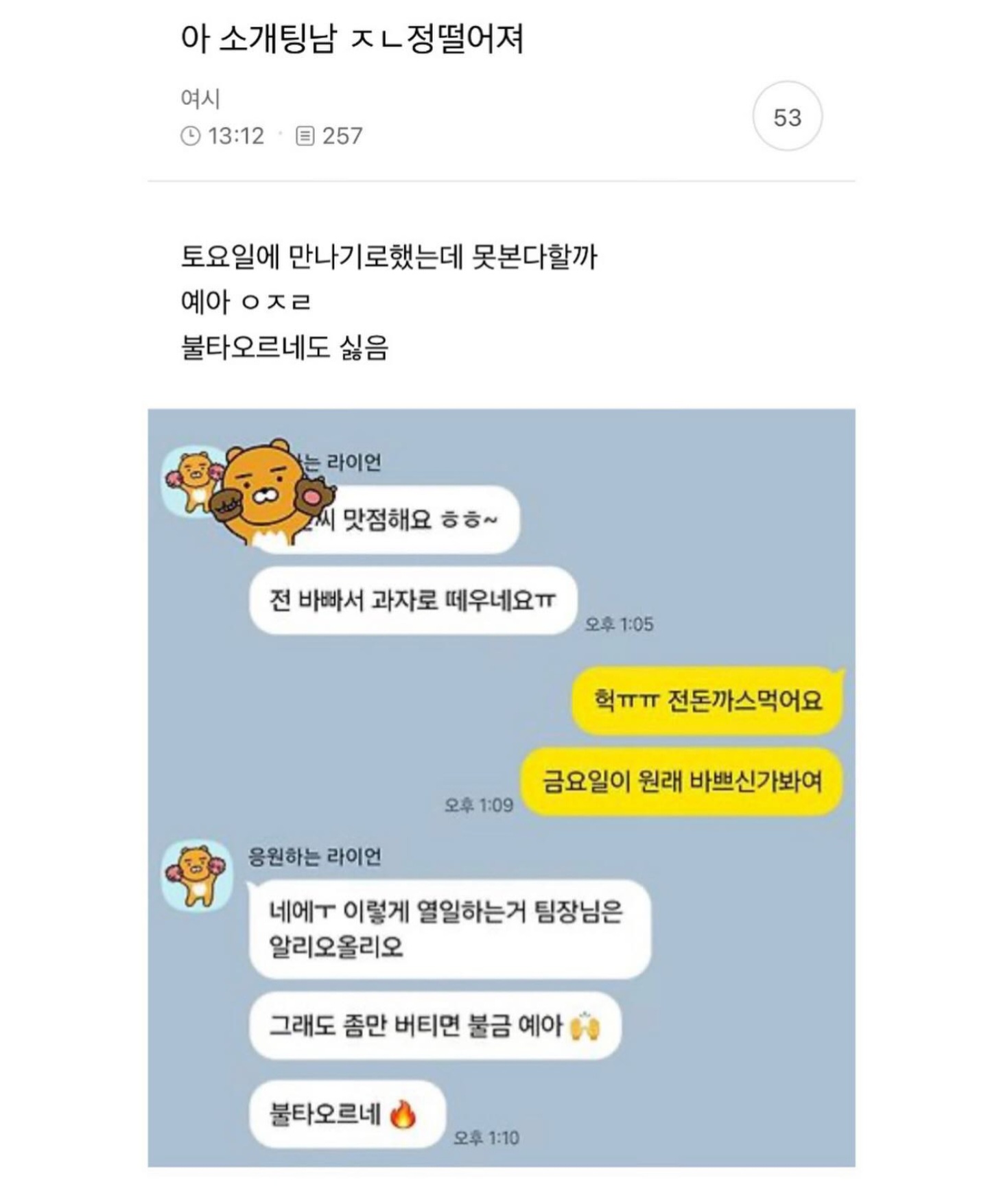 게시물 이미지