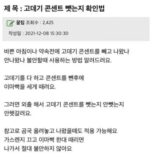 게시물 이미지