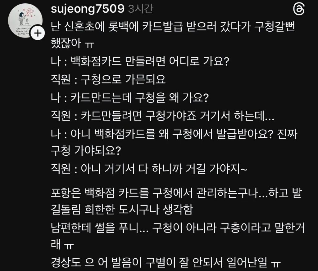 게시물 이미지