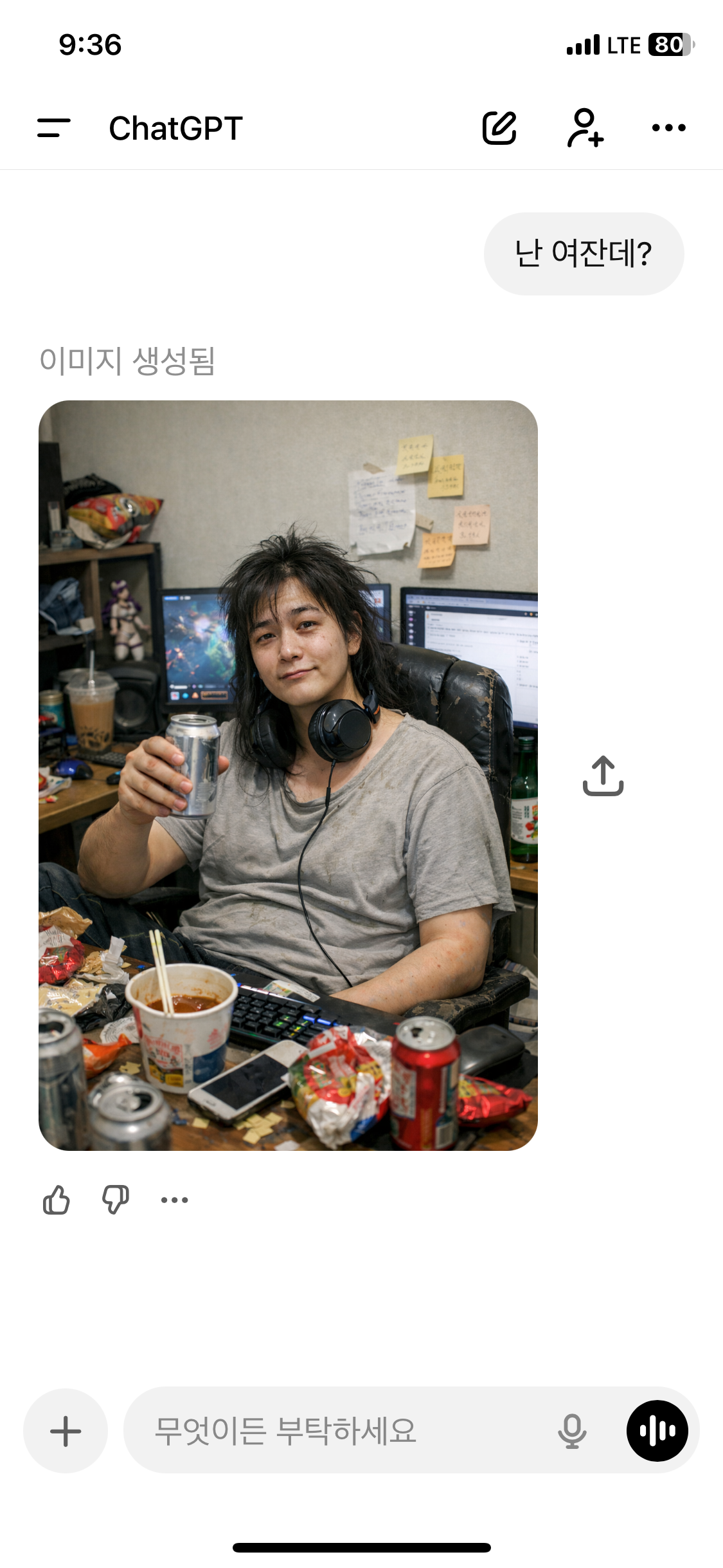 게시물 이미지