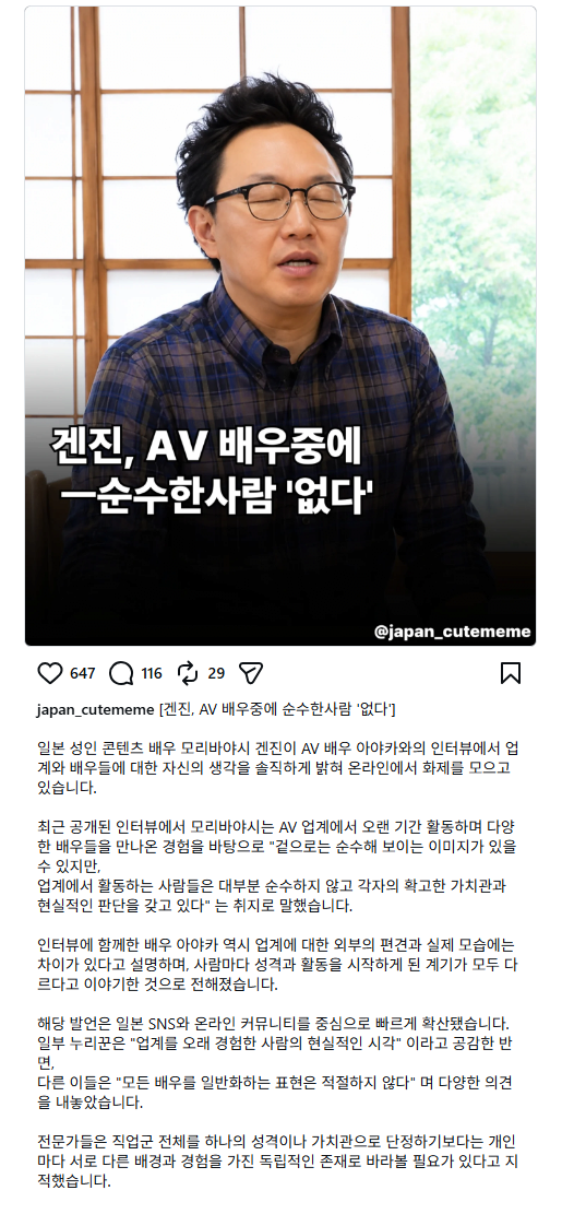 게시물 이미지