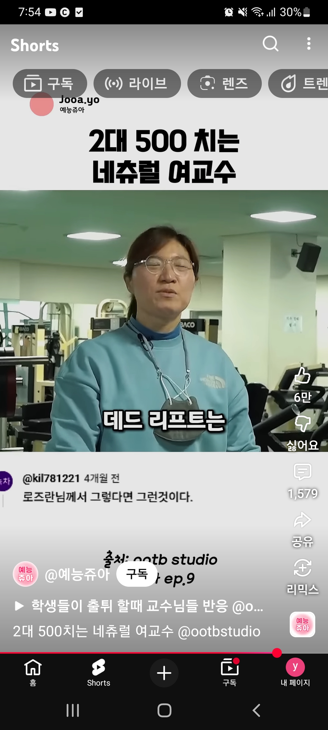 게시물 이미지