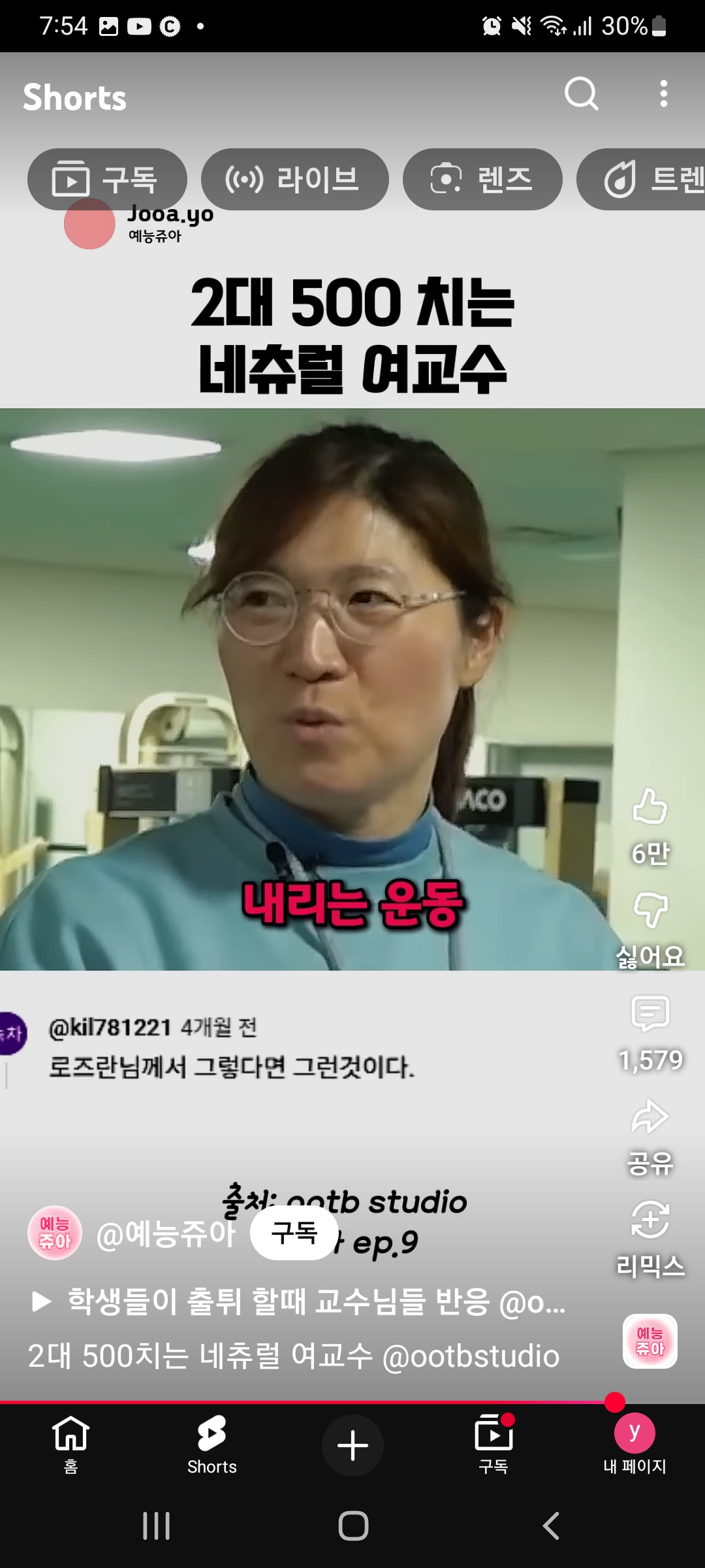 게시물 이미지