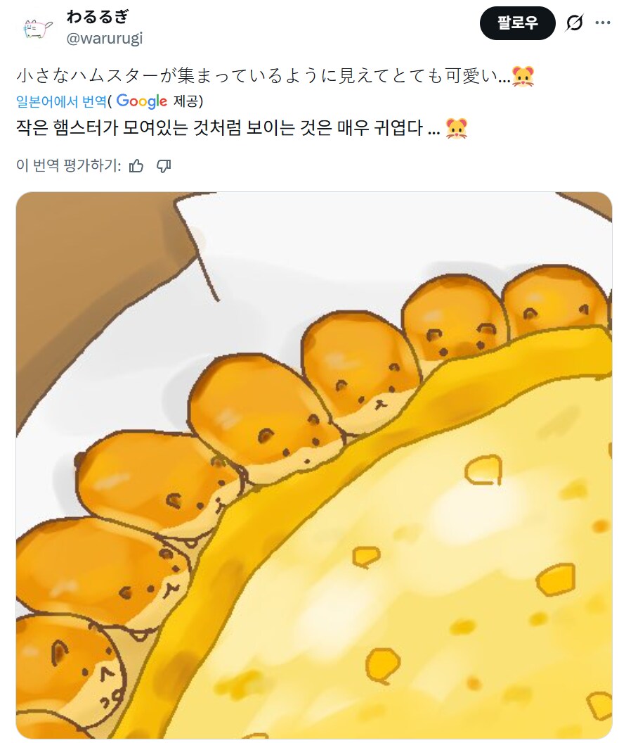 게시물 이미지