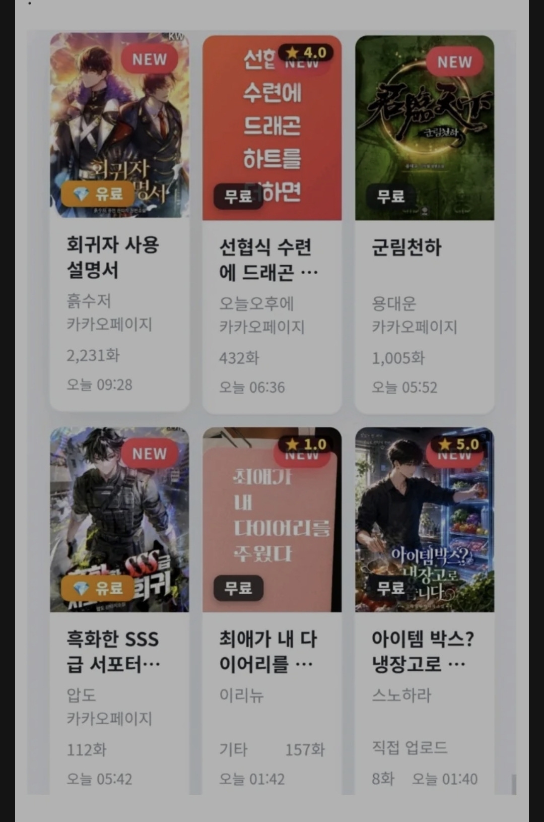 게시물 이미지