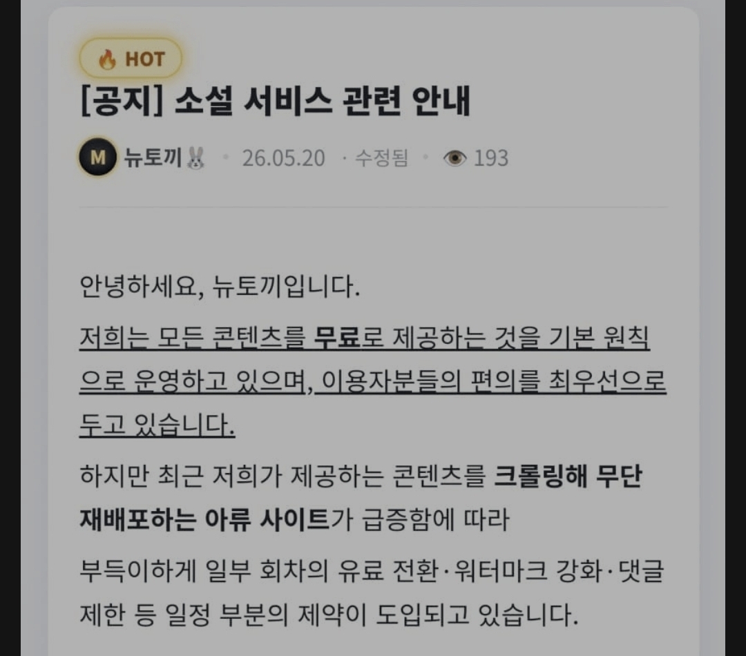 게시물 이미지