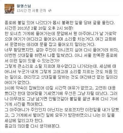 게시물 이미지