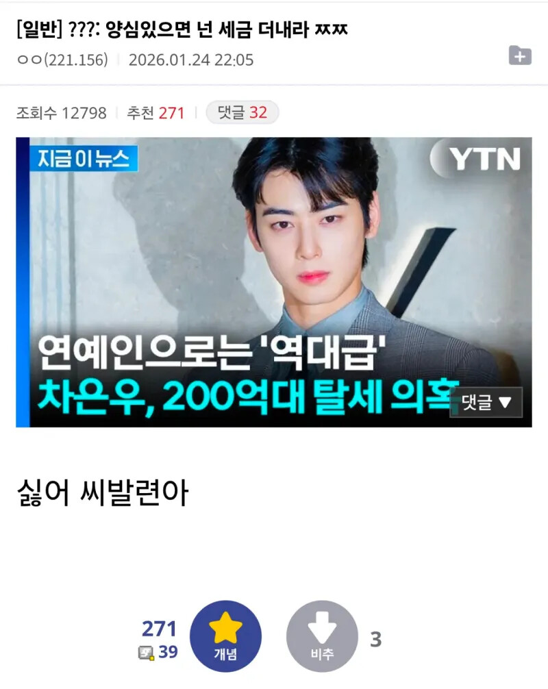 게시물 이미지