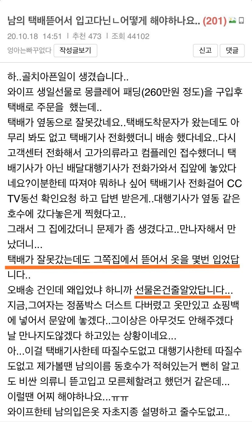 게시물 이미지