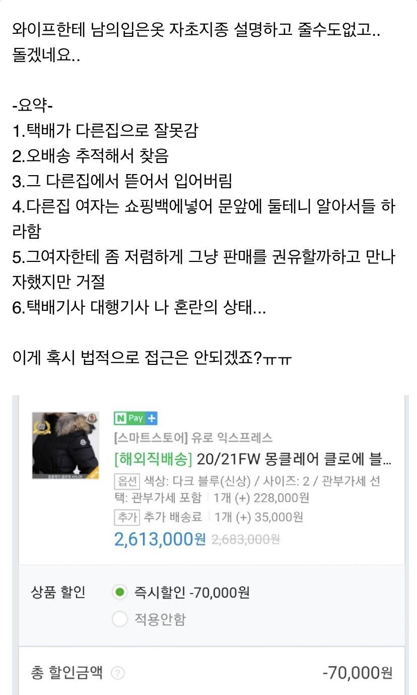 게시물 이미지