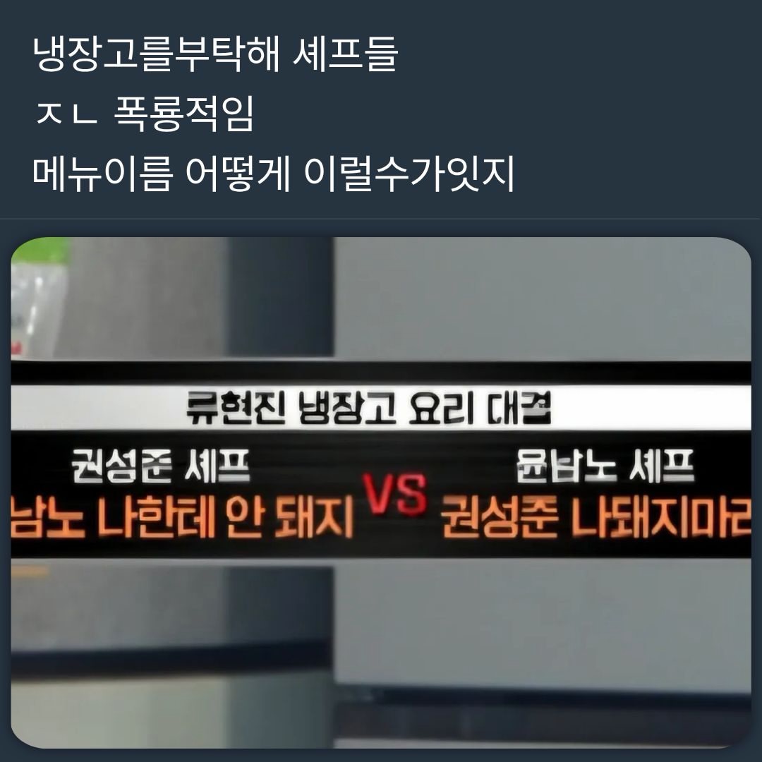 게시물 이미지