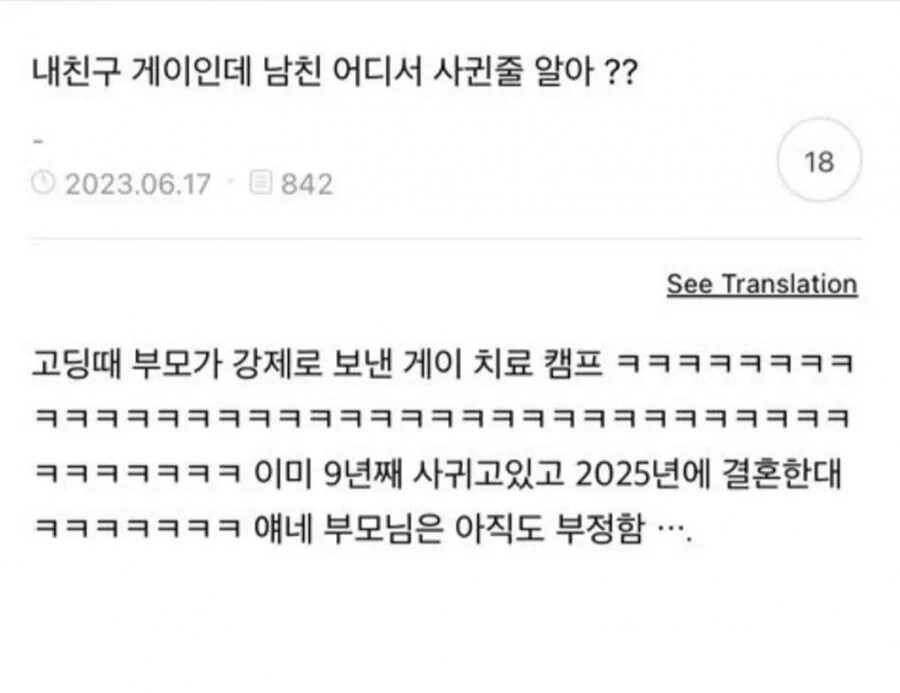 게시물 이미지