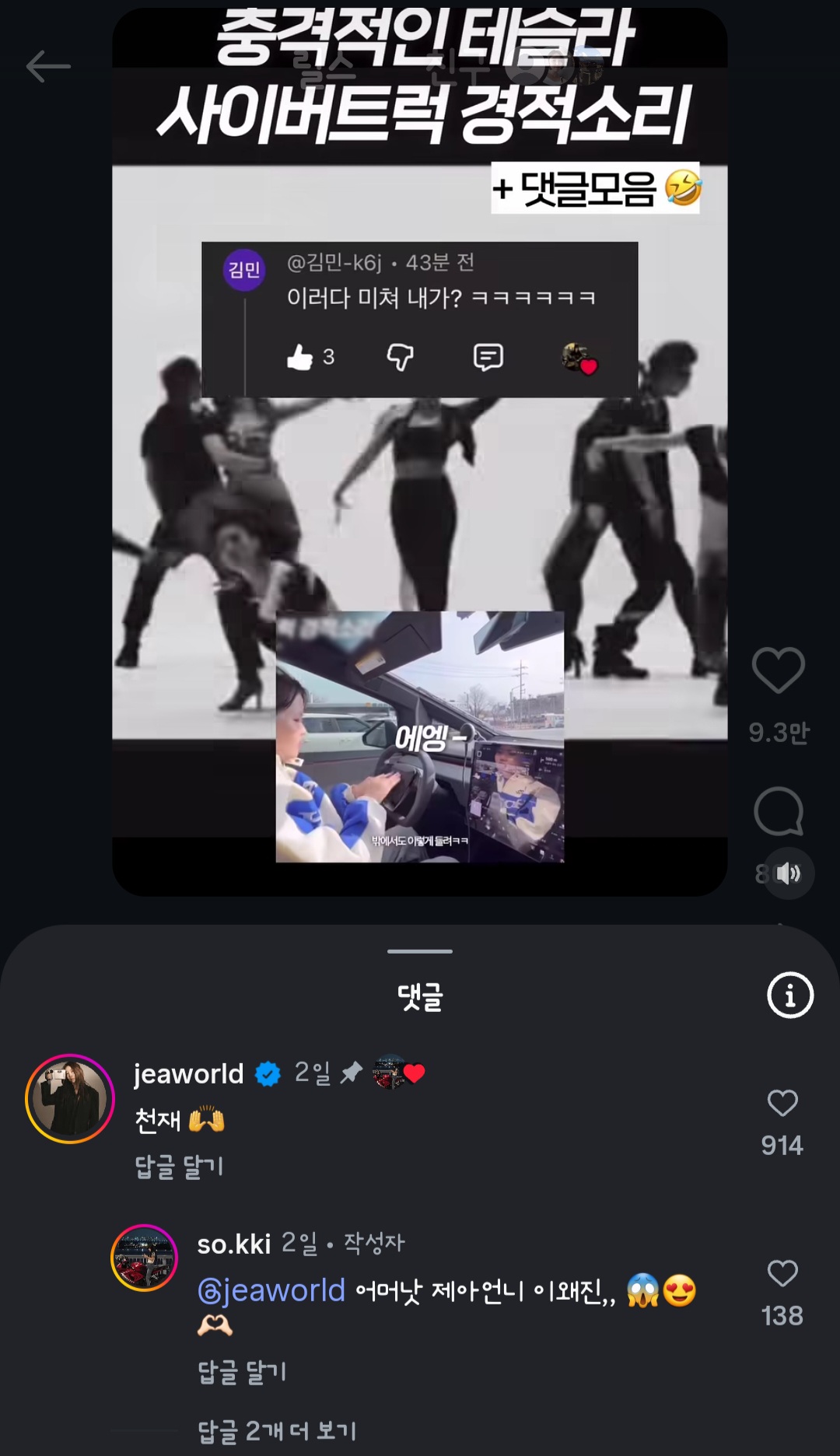게시물 이미지