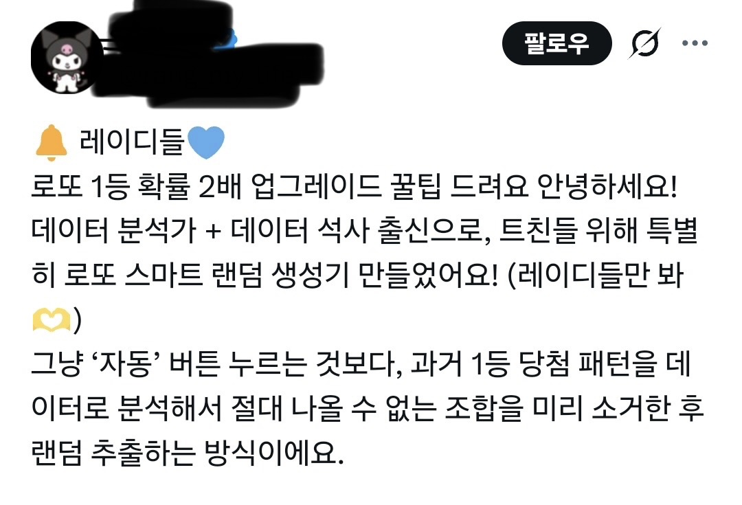 게시물 이미지