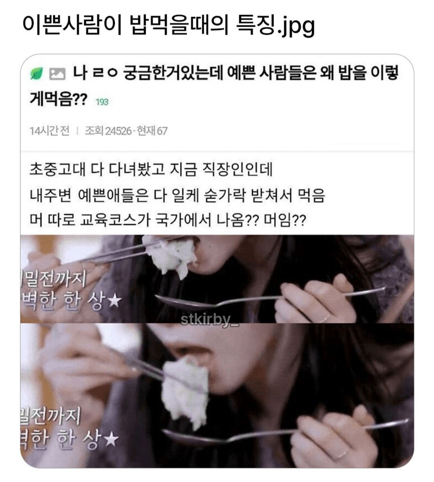 게시물 이미지