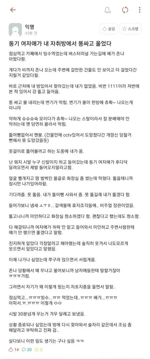 게시물 이미지