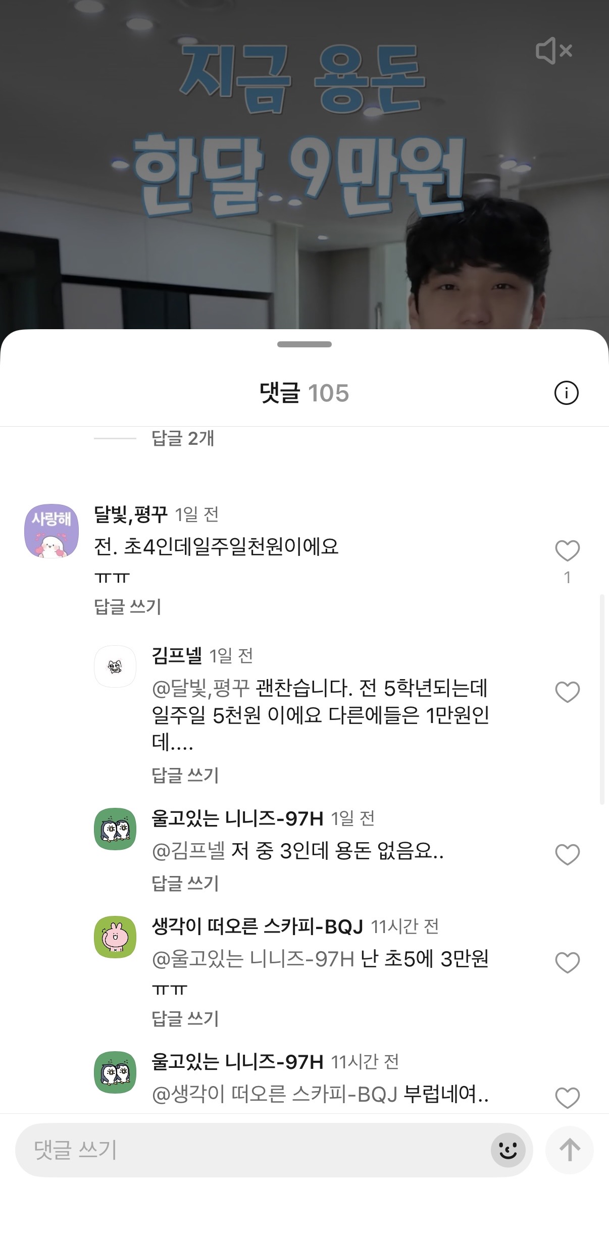 게시물 이미지