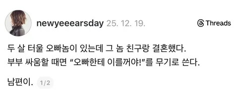 게시물 이미지