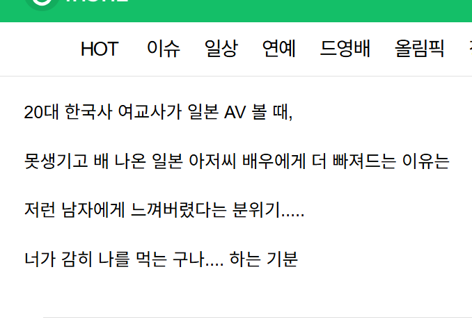 게시물 이미지