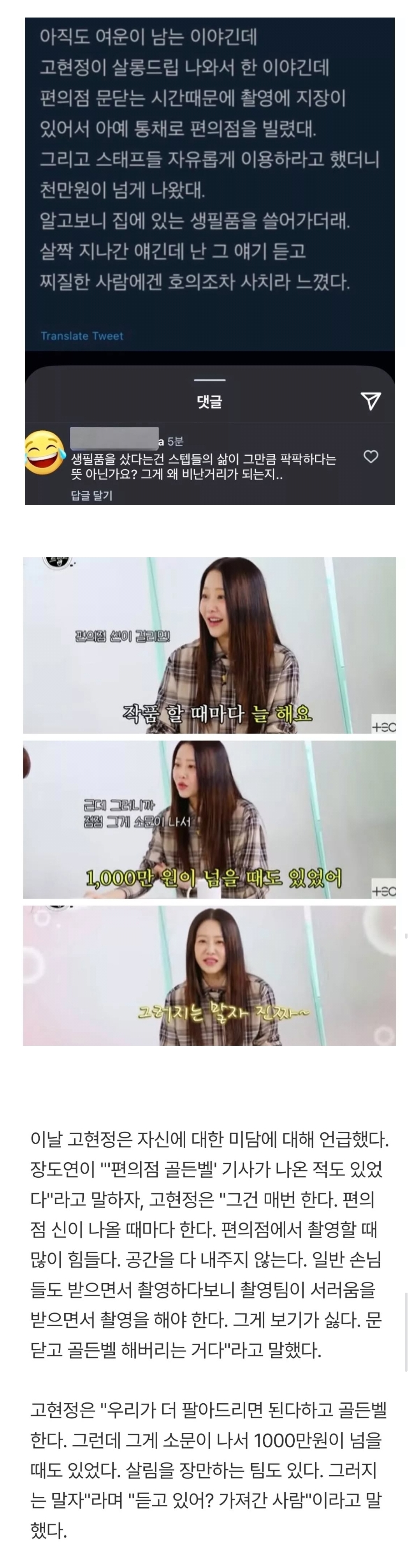 게시물 이미지