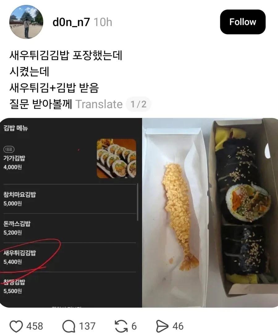게시물 이미지