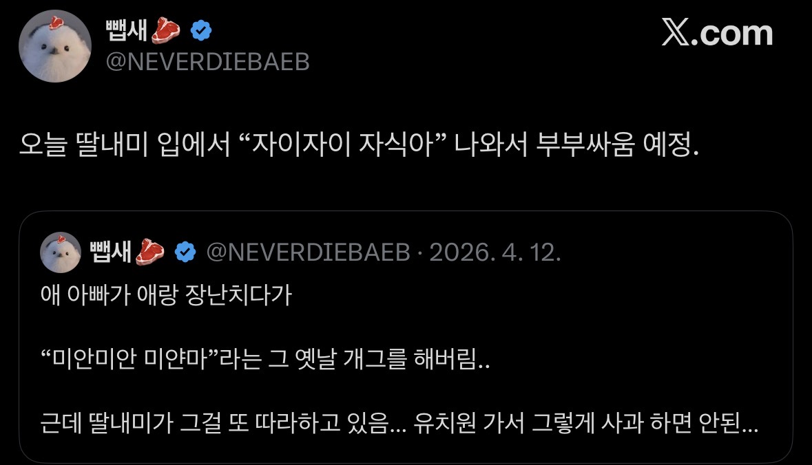 게시물 이미지