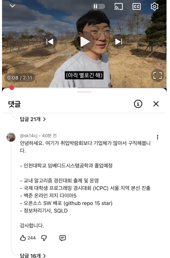 게시물 이미지