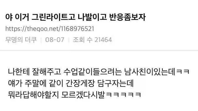 게시물 이미지