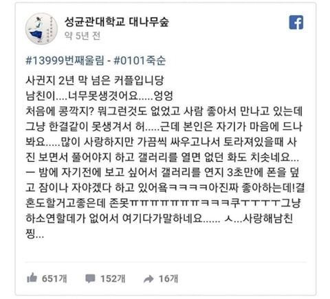 게시물 이미지