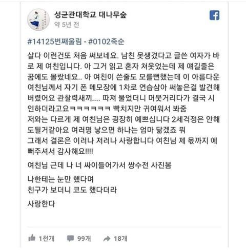 게시물 이미지