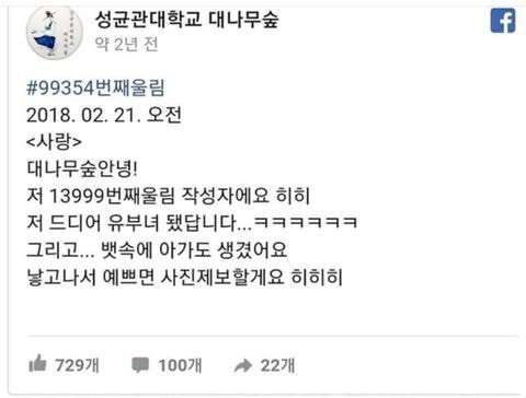게시물 이미지