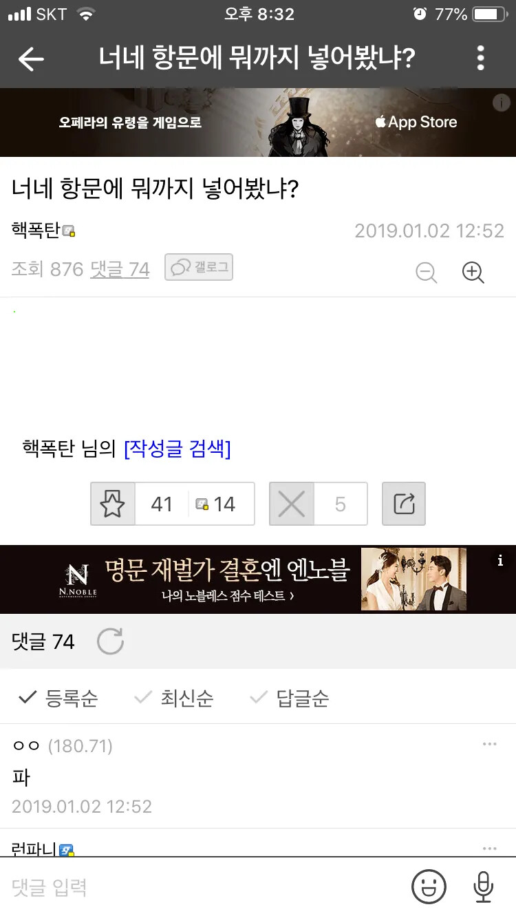 게시물 이미지