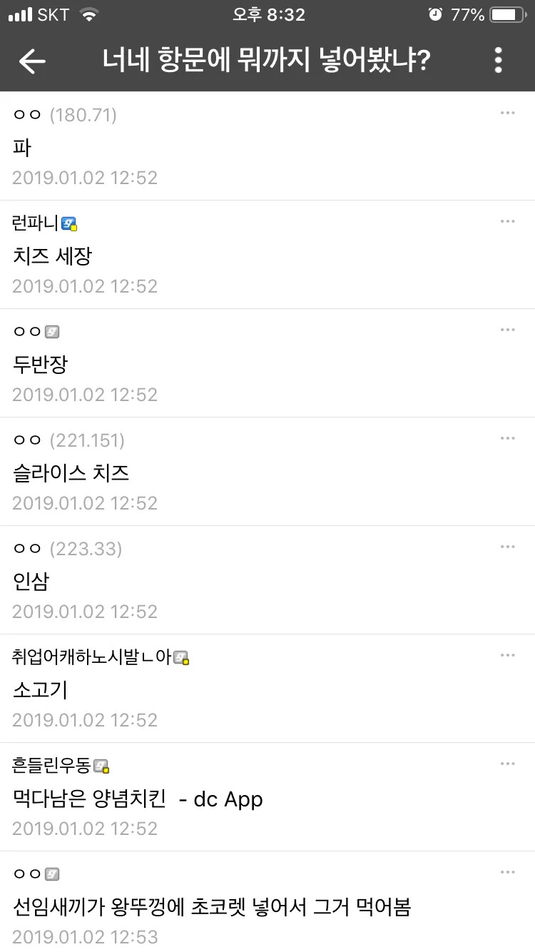 게시물 이미지