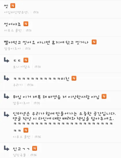 게시물 이미지