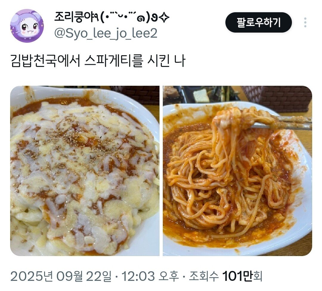 게시물 이미지