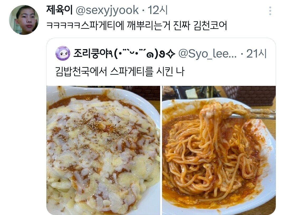 게시물 이미지