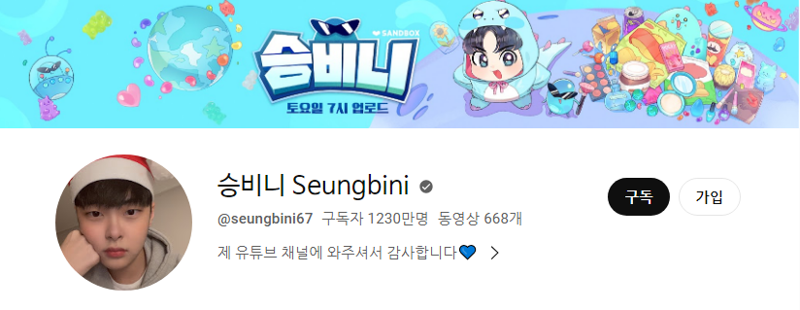 게시물 이미지