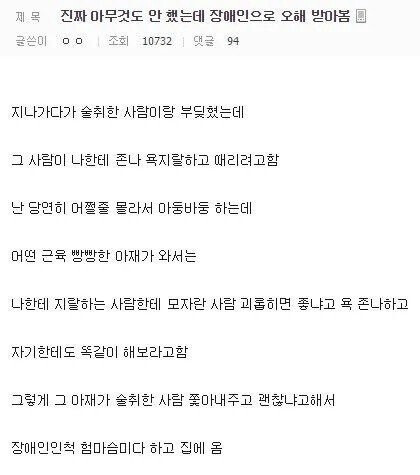 게시물 이미지